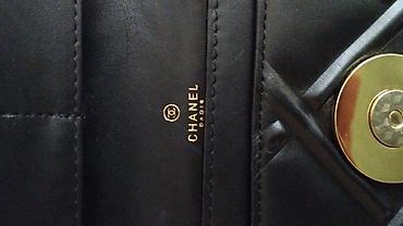 qara halilə: Çiyin çantası, Chanel, Yeni — 2