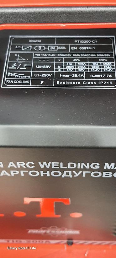 arqon aparat: P.I.T. TIG-200A qaynaq aparatı Model: PTIG200-C1 Tip: İnvertor tipli — 2