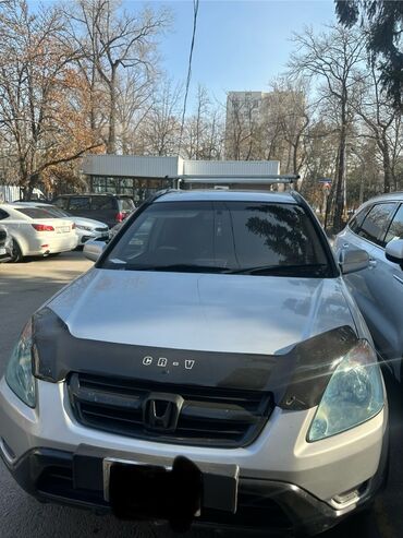 Honda: Honda CR-V: 2003 г., 2 л, Автомат, Бензин, Кроссовер — 2