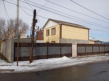 Продажа домов: Дом, 215 м², 6 комнат, Агентство недвижимости — 3