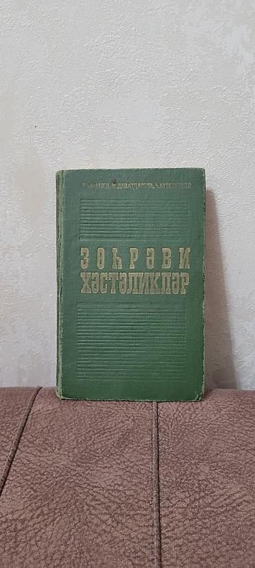 kitab derslik: 5 man — 1