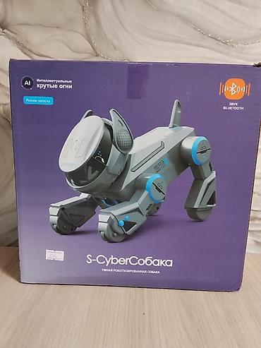 S-CyberСобака — умная роботизированная собака с ИИ и Bluetooth-звуком at lalafo.kg S-CyberСобака — умная роботизированная собака с ИИ и Bluetooth-звуком