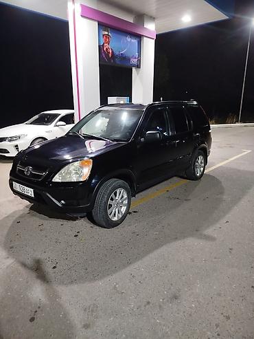 тандем пирсеп: Honda CR-V: 2002 г., 2.4 л, Автомат, Бензин, Кроссовер — 3