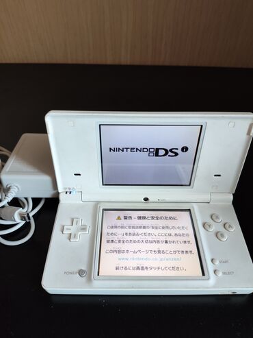 консоль бу: Nintendo Dsi. портативная ретро консоль Нинтендо с камерой. оригинал