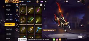 Другие игры и приставки: Игровой аккаунт Free Fire Основное: - Уровень профиля: 58 - Ник — 47