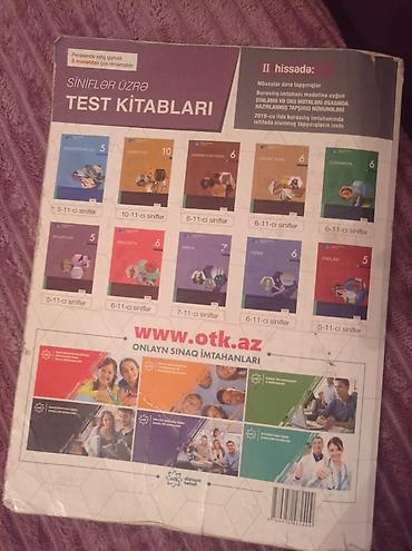 Kitablar və jurnallar: Məhsul: “Riyaziyyat – Test Toplusu (I hissə), 2019” Nəşriyyat/qrif — 3