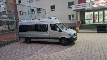 Трансфер, пассажирские перевозки: Каракол, Кордай КПП, По региону Бус | 18 мест — 8