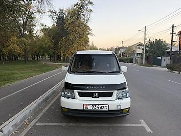 диски на авто: Honda Stepwgn: 2002 г., 2 л, Автомат, Газ, Минивэн — 2