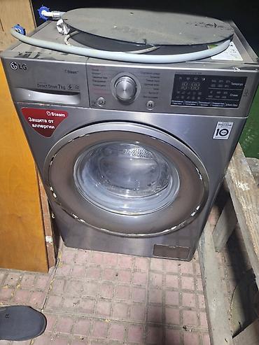 Paltaryuyan maşın LG, 7 kq, İşlənmiş, Avtomat, Qurutmasız lalafo.az -da Paltaryuyan maşın LG, 7 kq, İşlənmiş, Avtomat, Qurutmasız