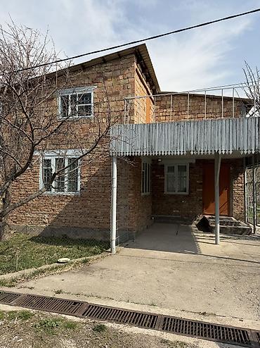 Продаю две дачи по 4 сотки ( 8 соток общая площадь) в селе Кашка Суу lalafo.kg да Продаю две дачи по 4 сотки ( 8 соток общая площадь) в селе Кашка Суу