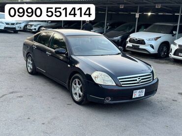 Nissan: Nissan Teana: 2005 г., 2.3 л, Автомат, Бензин, Седан