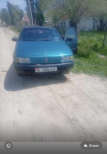 honda fit капот: Volkswagen Passat: 1989 г., Бензин, Седан — 3