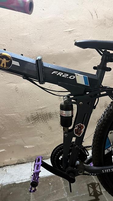 İdman velosipedləri: Dağ velosipedi – FR2.0 full-suspension - Çərçivə: FR2.0, arxa — 8