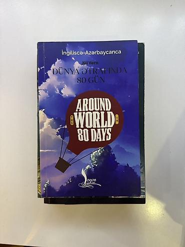 Məhsul: “Dünya Ətrafında 80 Gün / Around the World in 80 Days” –