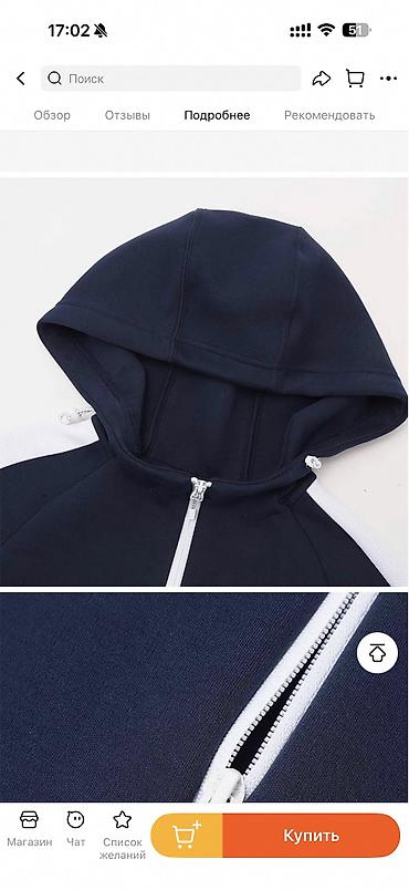 pull and: Мужской спортивный костюм, L, Puma, Новый, цвет - Синий, Самовывоз — 4