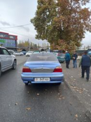 дом арашане: Daewoo Nexia: 2006 г., 1.6 л, Механика, Бензин