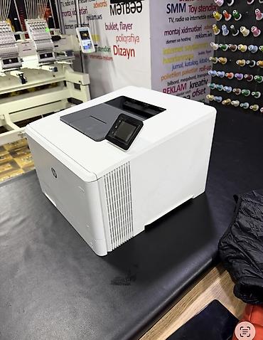 Ofis avadanlığı: 🖨️ HP LaserJet Enterprise M406 – sürətli və etibarlı lazer printer! 2 — 2