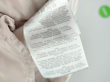 vinted north face jacket: Amisu, Kurtka przejściowa damska, rozmiar L — 5