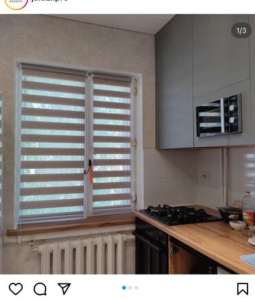 Жалюзи и рольшторы: 🌞 2. Жалюзи, которые любят ваш дом Дом — это место, где хочется — 13