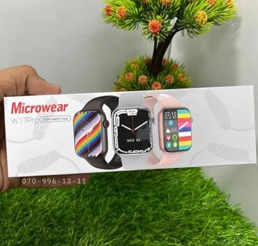 fanar yükle v Azərbaycan | EV ÜÇÜN DIGƏR MALLAR: W17 pro Watch 7 YENİ Apple Watch 7 🔹 Microwear w17 pro 🔹️Ekran 1.92