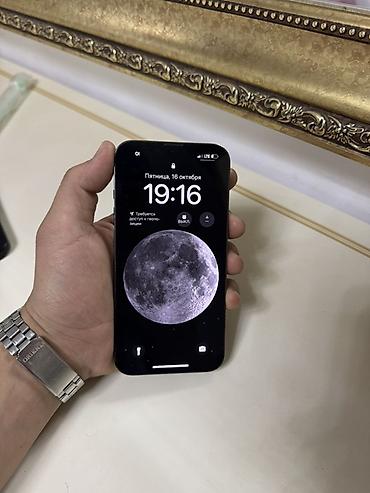 iphone 13pro 256: IPhone 13 Pro, Б/у, 128 ГБ, Black Titanium, Зарядное устройство, Чехол, Кабель, 89 % — 1