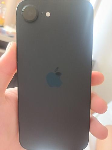 чехол для удостоверения: IPhone 16e, черный, 128 ГБ Технические детали и комплектация: - — 3