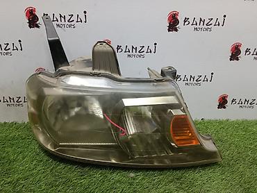 step: Фара галогеновая для Honda Stepwgn (2003–2005), кузов RF5. - Тип — 1
