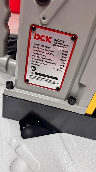 магнитный сверлильный станок бу: Магнитная сверлильная машина DCK KJC23B (Core Drill) Основные — 4