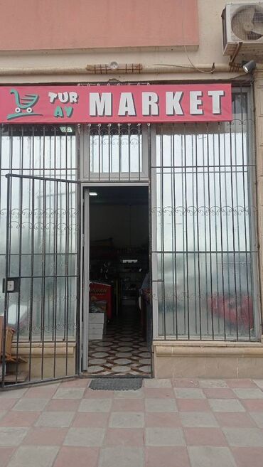 xacmazda dasinmaz emlak: Mehdiabad Gənclər Səhərciyi.5 nomrəli məktəbin qarsisinda.27 kv.Bos