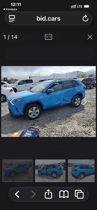 Toyota: Toyota RAV4: 2020 г., 2.5 л, Автомат, Гибрид, Кроссовер — 10