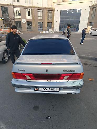 audi 2 8: ВАЗ (ЛАДА) Samara: 2005 г., Механика, Бензин, Седан — 1