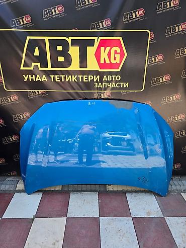 Капоты и комплектующие: Капот Универсальный, Б/у, Оригинал — 12