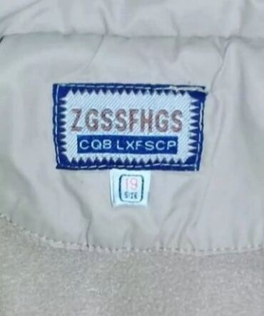 Kurtkalar: Oglan üçün az geynilmiş ter temiz seliqeli tam problemsiz gõdekçeler — 8