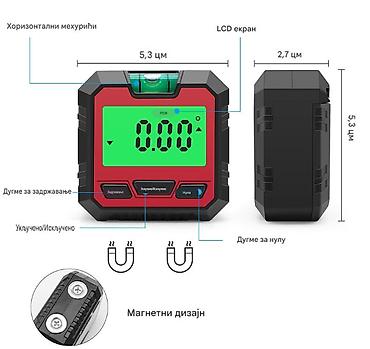 Laserski daljinomeri: Nov digitalni uglomer. Ima sa donje strane magnete, ima dugme da — 5