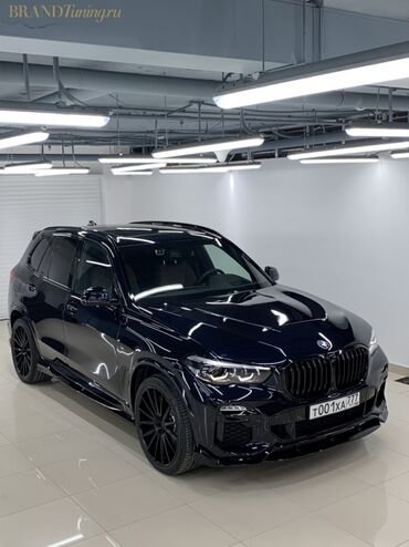 портер балары: Обвес bmw x5 g05 paradigm ☑️сплиттер на передний бампер ☑️накладка