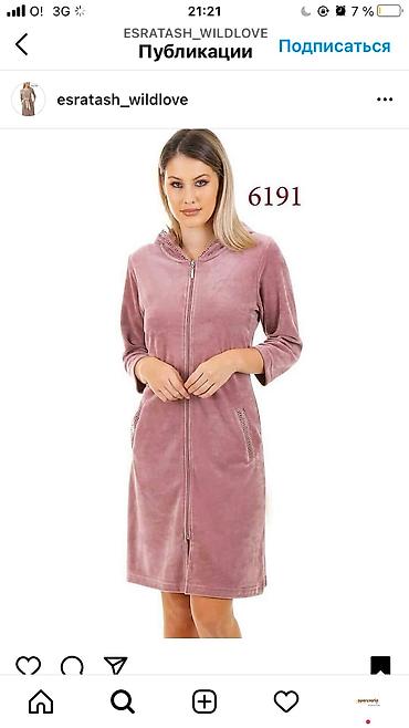 Домашние костюмы: Женские халаты Велюровые халат Тёплые халаты Модные халаты Одежда — 4