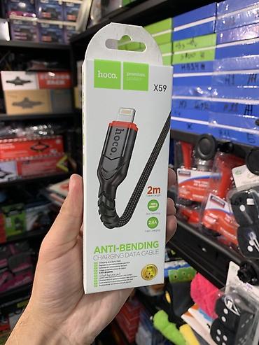 ugreen cm559: Кабель Hoco X59 Anti-Bending (Lightning) — зарядка и передача данных — 1