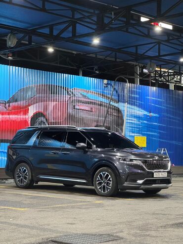дом на колеса: Kia Carnival: 2020 г., 2.2 л, Автоматические, Дизель