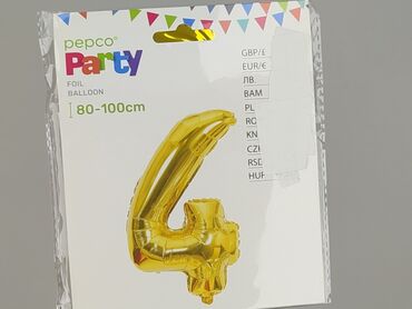Nowy, foliowy balon w kształcie cyfry 4 marki Pepco Party. Balon w