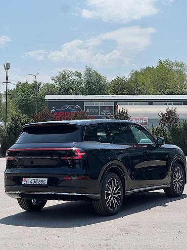 серый gac aion s: Changan : 2026 г. — 4