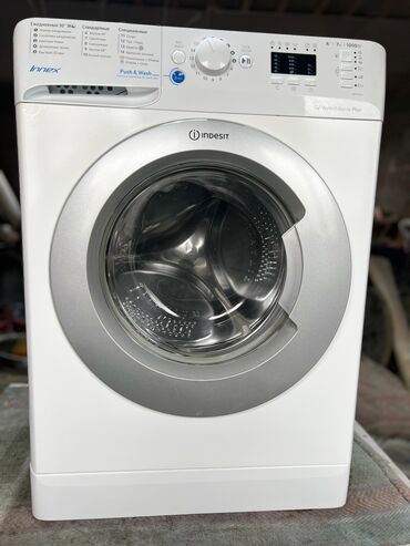 автомат стирал: Стиральная машина Indesit, Б/у, Автомат, До 7 кг, Узкая