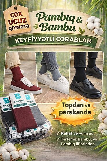 yun corab: 25 qepikden başlayan qiymətlərlə KEYFIYYETLI PAMBIQ VE BAMBOO — 6