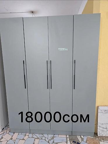 Шифоньеры, шкафы для одежды: Шифоньер, шкаф для одежды, Прямой, ЛДСП — 5