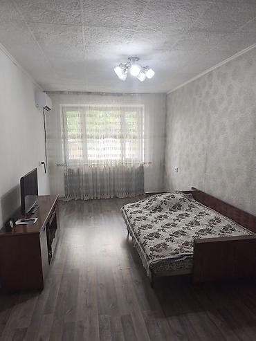село пригородное: 3 комнаты, 51 м², Пригородное с. 1 этаж, Косметический ремонт — 2