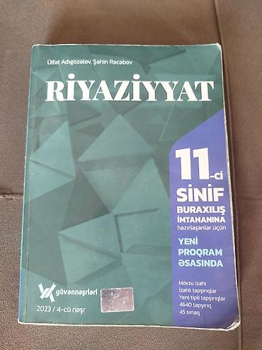 codera yeni nəşr pdf: Riyaziyyat 11-ci sinif, 2023 il — 1
