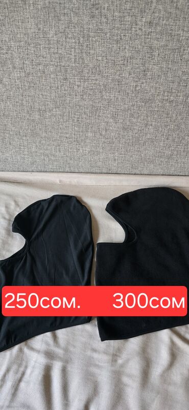 Ботинки для сноуборда: 🤩Балаклавы. лыжные шлемы термо носки очки оптом и в розницу перчатки — 14