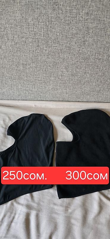 Другие товары для зимнего спорта: Горнолыжные аксессуары. 1) Перчатки для снега/катания: - Черные — 5