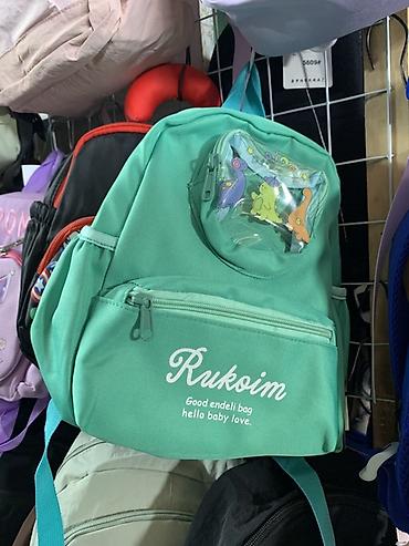 Рюкзактар: Яркий городской рюкзак мятного цвета с принтом “Rukoim”. - Материал — 1