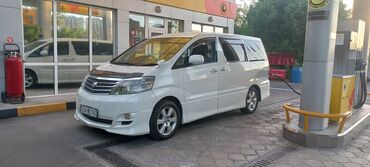 Toyota: Toyota Alphard: 2006 г., 3 л, Автомат, Газ, Минивэн