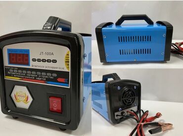 зарядное устройство для аккумулятора бишкек: Автоматическое зарядное устройство для автомобильных аккумуляторов